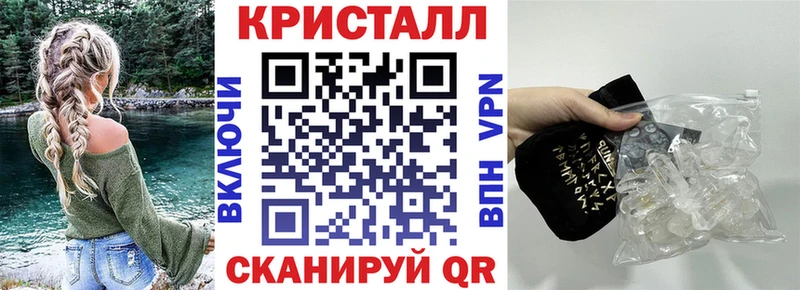 АМФ Premium omg Белоусово как найти закладки