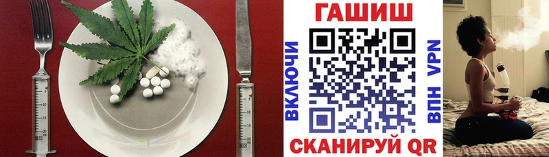 Canna-Cookies марихуана Белоусово