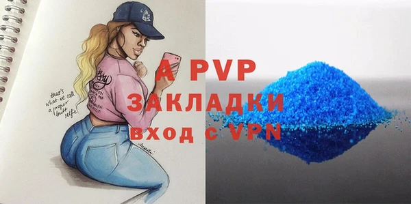 хмурый Абдулино
