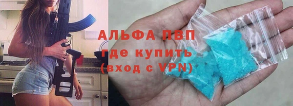 хмурый Абдулино