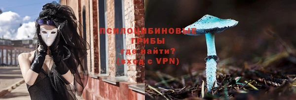 мефедрон мука Абаза