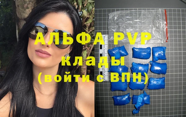 хмурый Абдулино