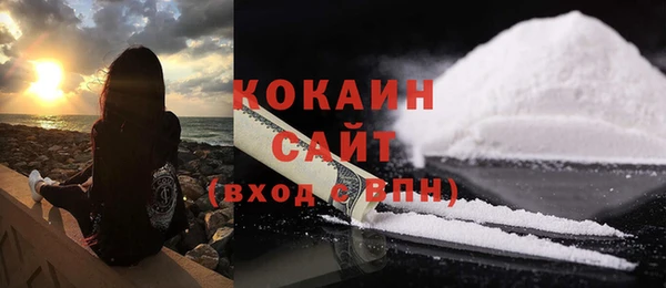 хмурый Абдулино