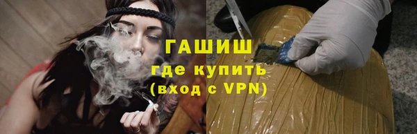 хмурый Абдулино