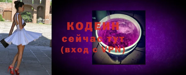 хмурый Абдулино