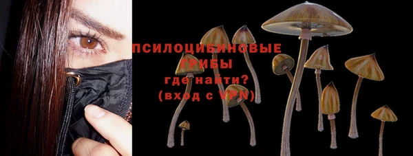 мефедрон мука Абаза