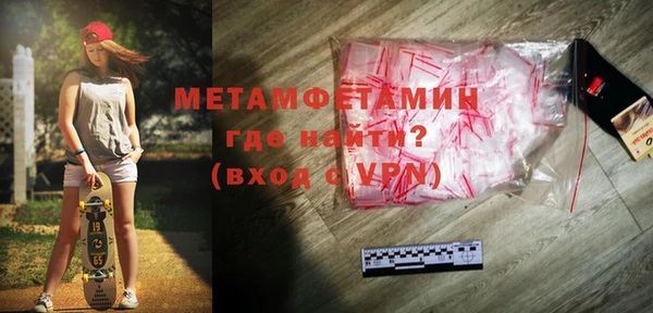 хмурый Абдулино