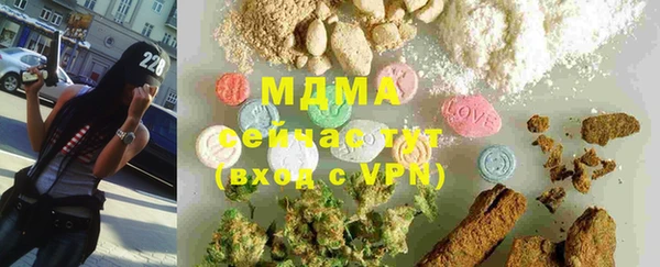 хмурый Абдулино