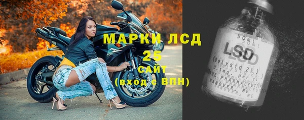 хмурый Абдулино