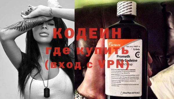 хмурый Абдулино