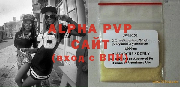 хмурый Абдулино