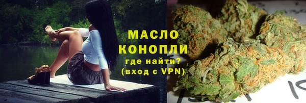 хмурый Абдулино