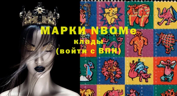 хмурый Абдулино