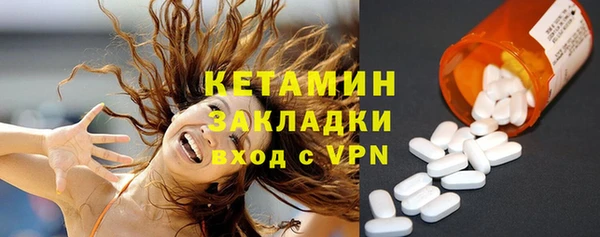 хмурый Абдулино