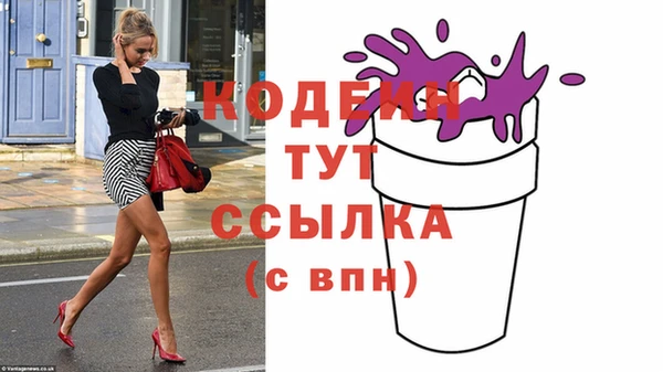 хмурый Абдулино